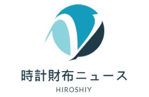 Hiroshiy – 時計財布ニュース